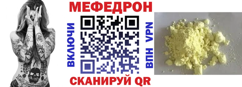 ГАШ Буй