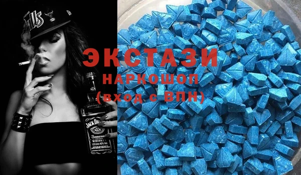 спиды Алексеевка