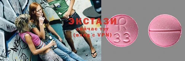 твердый Алзамай