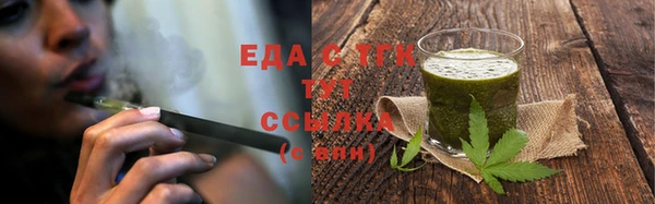 твердый Алзамай