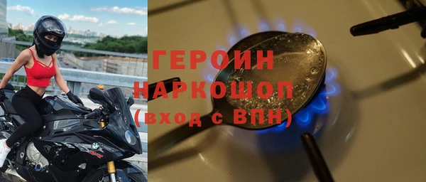твердый Алзамай