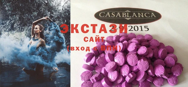 твердый Алзамай