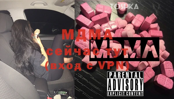 спиды Алексеевка