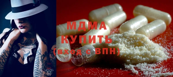 спиды Алексеевка