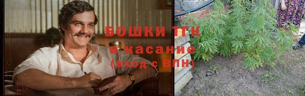 дистиллят марихуана Алексин