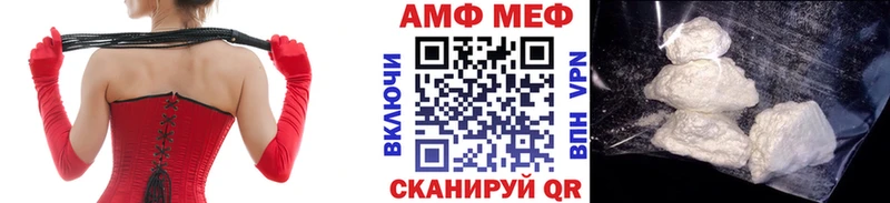 сколько стоит  Буй  Первитин мет 