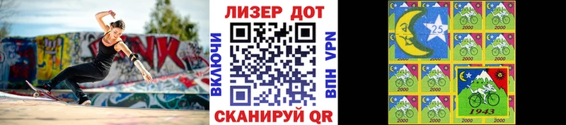 blacksprut вход  Буй  Марки N-bome 1,8мг  магазин продажи  