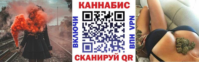 Марихуана ГИДРОПОН  ОМГ ОМГ сайт  Буй 